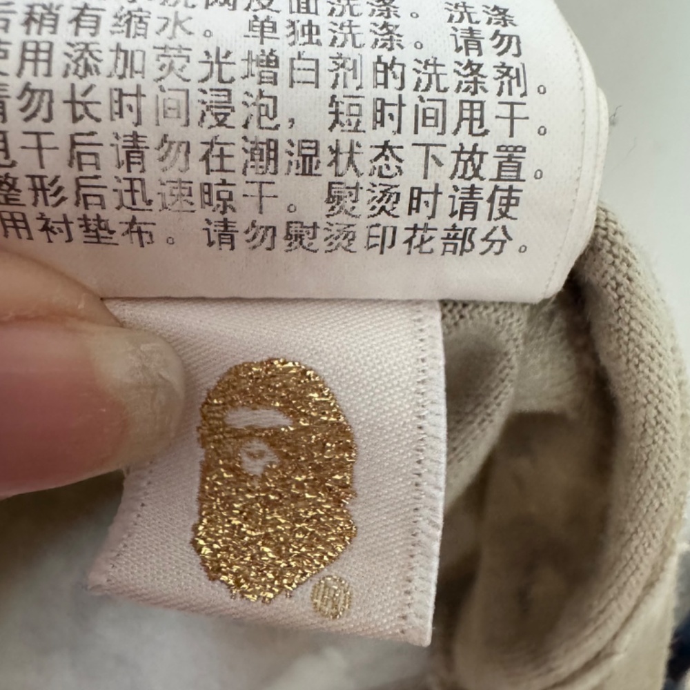 BAPE Bathing Ape Desert Camo Shark Tee Shirt Beige L - Picture 5 of 7